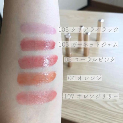 オペラ リップティント N/OPERA/リップティントを使ったクチコミ(2枚目)