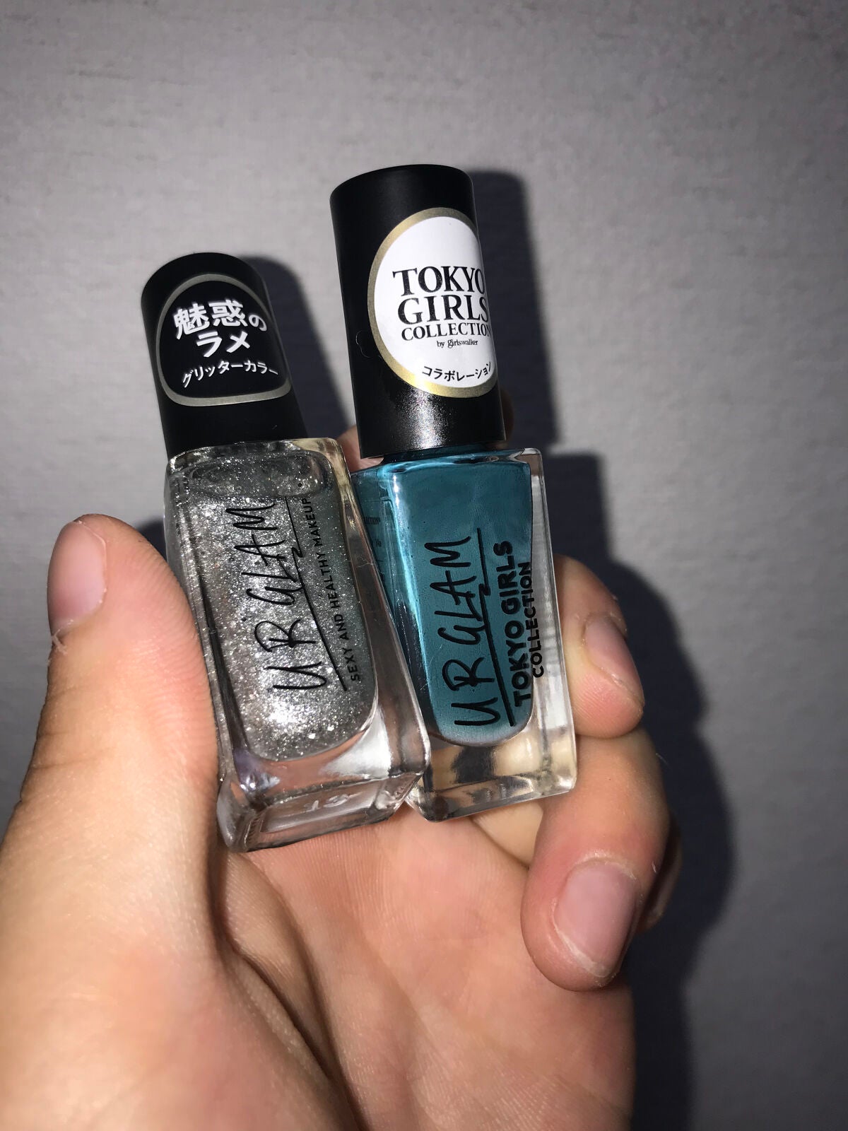 UR GLAM COLOR NAIL SELECTION/U R GLAM/マニキュアを使ったクチコミ(1枚目)