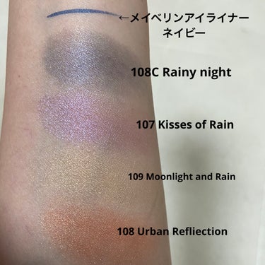 アディクション ザ アイシャドウ クリーム 108C Rainy Night/ADDICTION/ジェル・クリームアイシャドウを使ったクチコミ（2枚目）