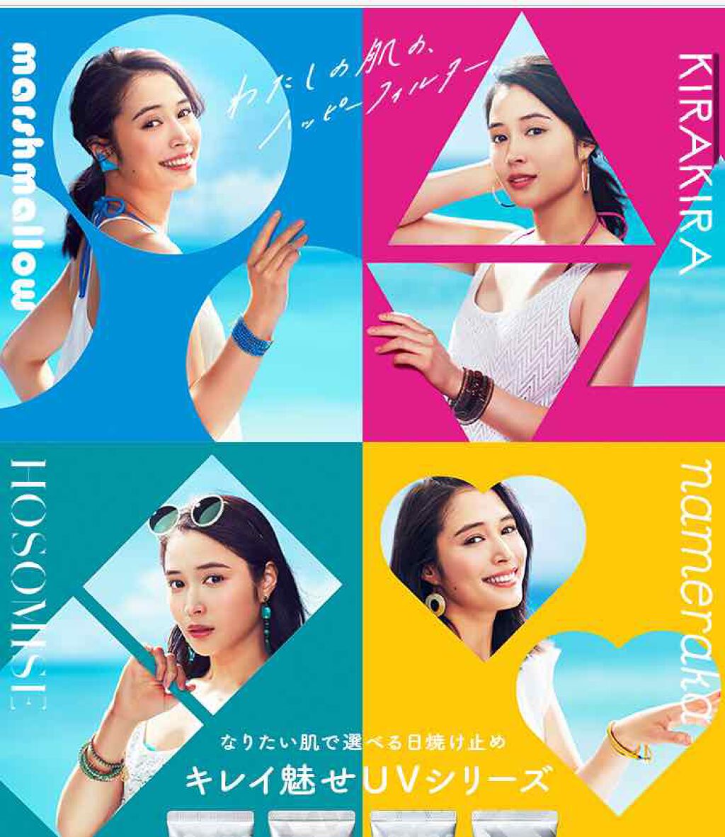 ã³ãããŒã³ ãã¬ã€é
ãããã©ãã©è/ã³ãããŒã³/æ¥çŒãæ¢ãã¯ãªãŒã ã䜿ã£ãã¯ãã³ãïŒ3æç®ïŒ