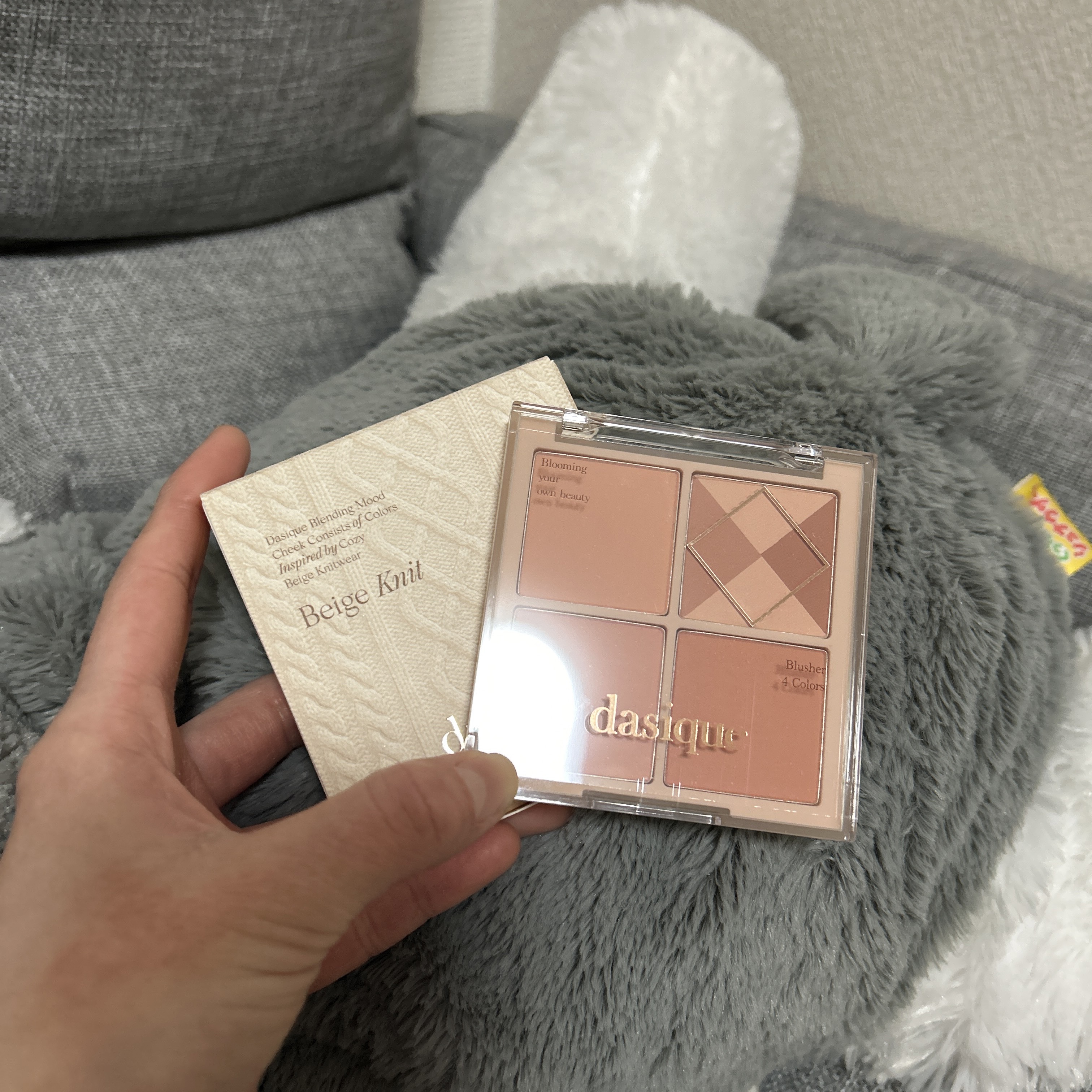 ブレンディングムードチーク/dasique/パウダーチークを使ったクチコミ（1枚目）