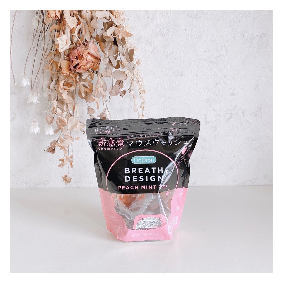 ドクターオーラル ブレスデザイン/Dr.Oral/マウスウォッシュ・スプレーを使ったクチコミ（1枚目）