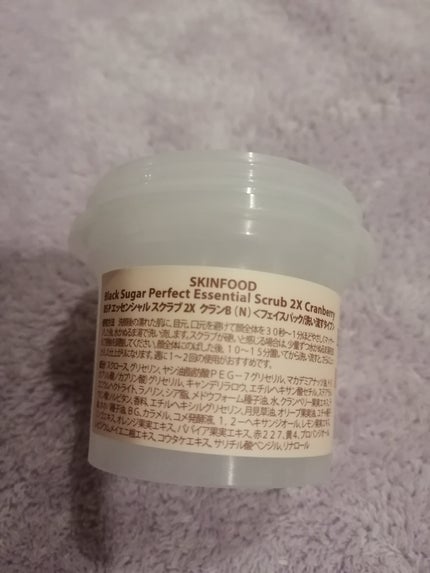 ブラックシュガーパーフェクト エッセンシャルスクラブ2Xクランベリー/SKINFOOD/洗い流すパック・マスクを使ったクチコミ(2枚目)