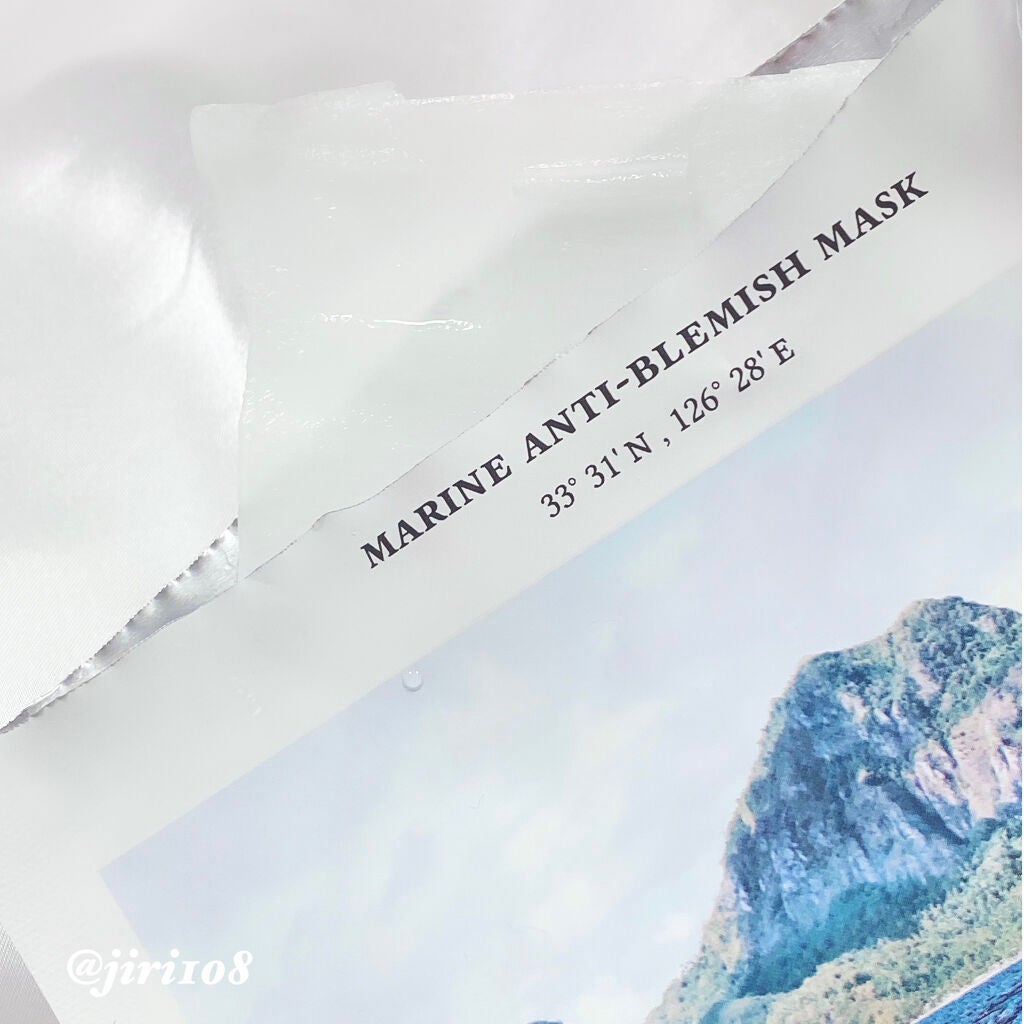 マリン アンチ ブレミッシュ マスク/Dr.Althea/シートマスク・パックを使ったクチコミ(4枚目)