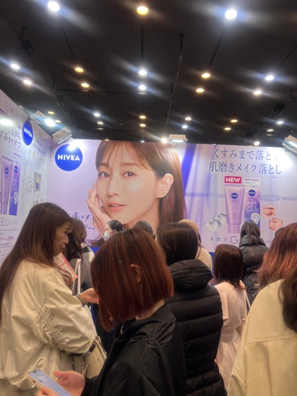 そら☁️フォロバ on LIPS 「#BeautyMeets楽しかった✨こんなにたくさんお土産いた..」(4枚目)