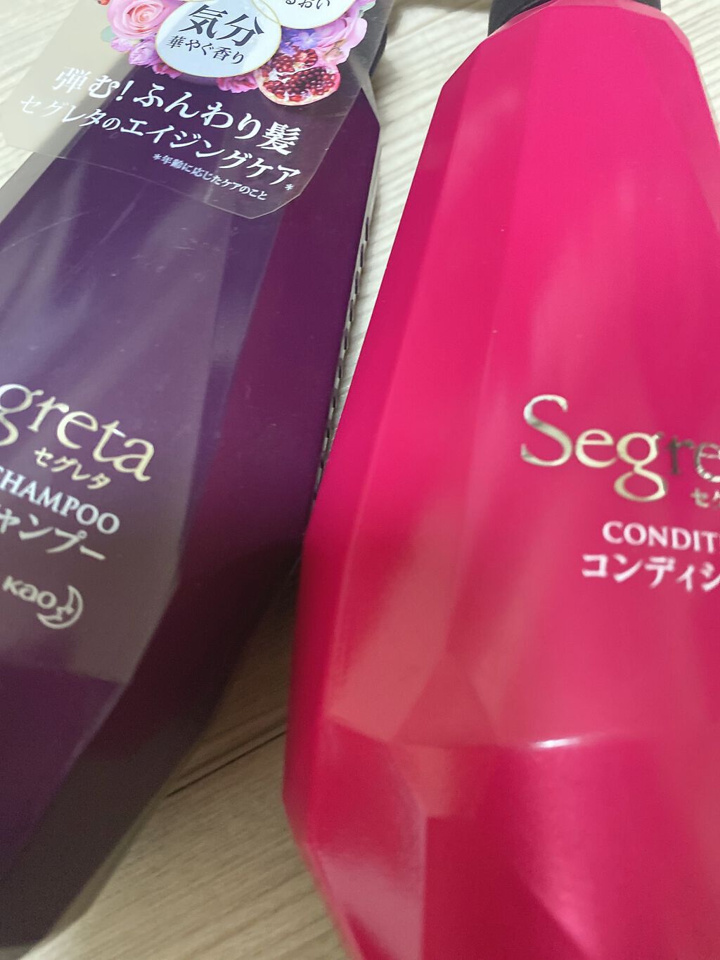 セグレタ シャンプー/コンディショナー 気分華やぐアロマティックローズ/セグレタ/市販シャンプーを使ったクチコミ(1枚目)