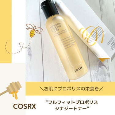 フルフィットプロポリスシナジートナー/COSRX/化粧水を使ったクチコミ（1枚目）