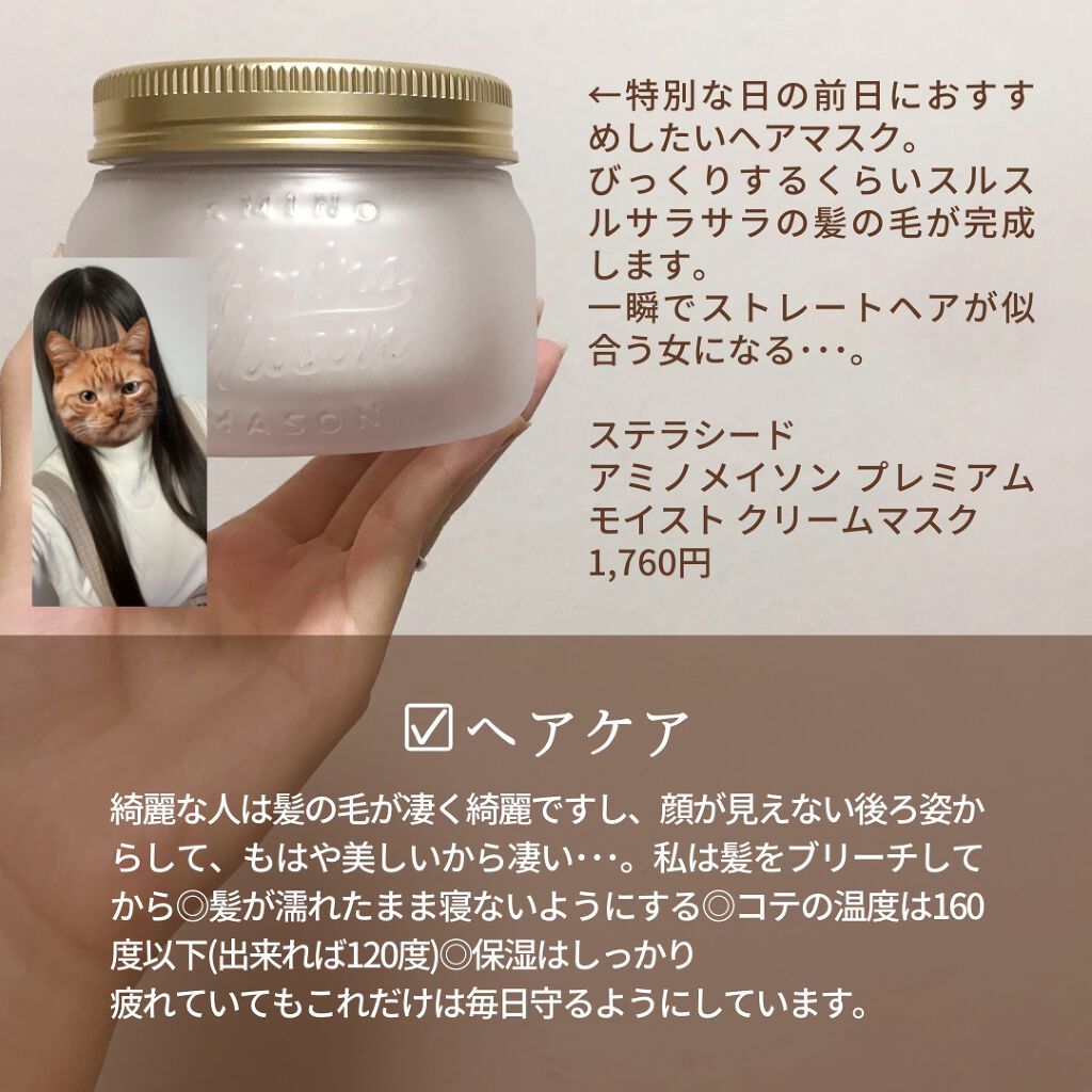 ノブ Ａ アクネソープ/NOV/洗顔石鹸を使ったクチコミ（3枚目）