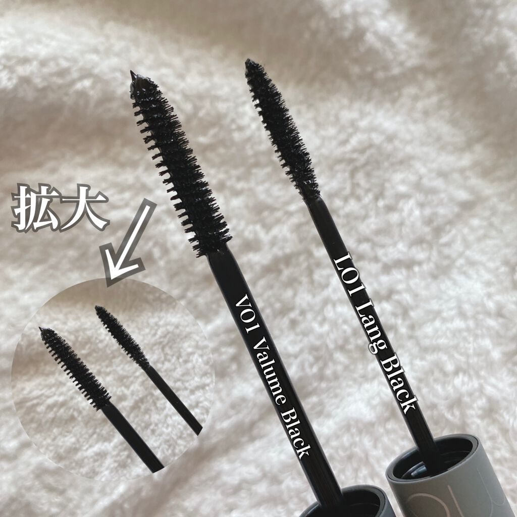 ハンオールフィックスマスカラ/rom&nd/マスカラを使ったクチコミ(2枚目)