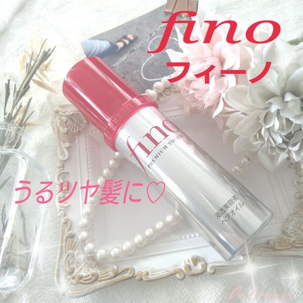 フィーノ プレミアムタッチ 濃厚美容液ヘアオイル/フィーノ/ヘアオイルを使ったクチコミ(1枚目)
