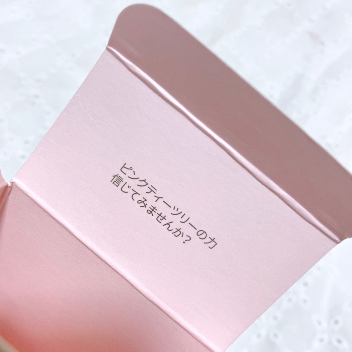 ピンクティーツリートナー/APLIN/化粧水を使ったクチコミ(6枚目)