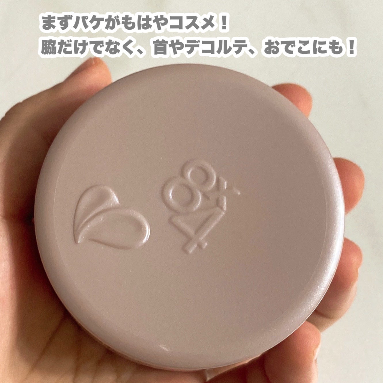 ïŒxïŒ ããªãã©ã³ããããå»è¬éšå€åã/ïŒïœïŒ/ããªãã©ã³ãã»å¶æ±å€ã䜿ã£ãã¯ãã³ãïŒ2æç®ïŒ