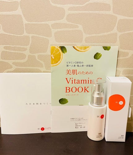 試してみた】ドクターケイ 薬用Cリンクルホワイトミルク<医薬部 試してみた】ドクターケイ 薬用Cリンクルホワイトミルク<医薬部