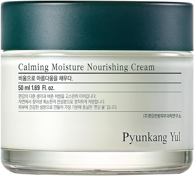 Pyunkang Yul カーミング モイスチャー ナリッシング クリーム