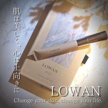 試してみた】LOWAN STEM EYECREAM / LOWANの効果・肌質別の口コミ 