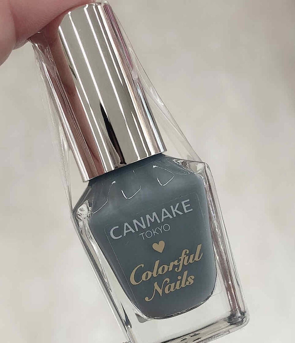 カラフルネイルズ/キャンメイク/マニキュアを使ったクチコミ(1枚目)