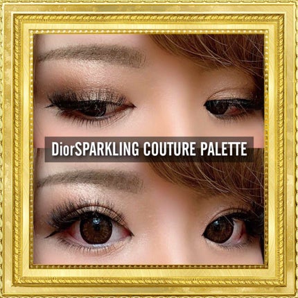 スパークリング アイ パレット/Dior/メイクアップキットを使ったクチコミ(1枚目)