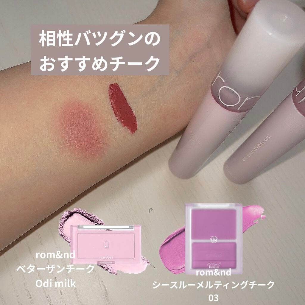 パールグロウハイライト/CEZANNE/パウダーハイライトを使ったクチコミ(4枚目)