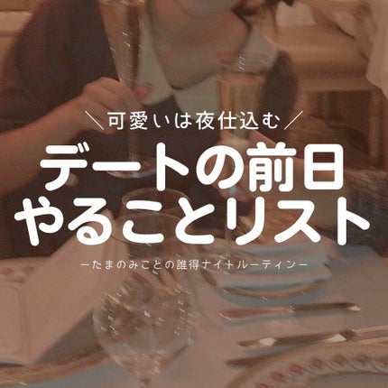 はがして使えるコットン/無印良品/コットンを使ったクチコミ(1枚目)