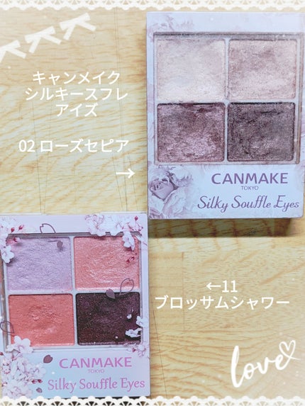 ジューシーピュアアイズ/キャンメイク/アイシャドウパレットを使ったクチコミ(4枚目)