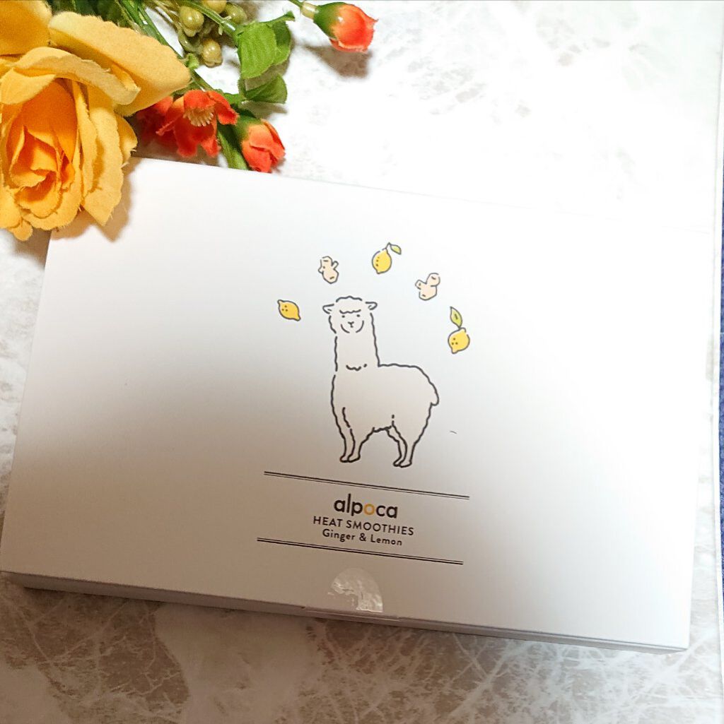 ヒートスムージー/アルポカ/スムージーを使ったクチコミ（1枚目）