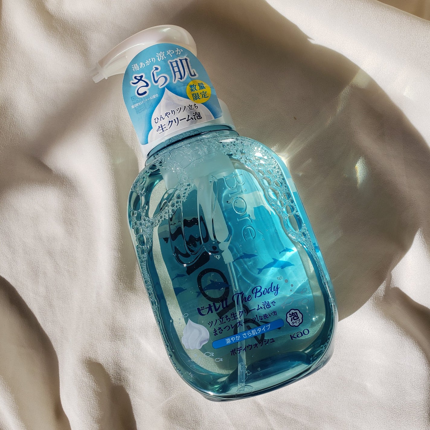 ザ ボディ 泡タイプ ひんやりタイプ リフレッシュウィンドの香り/ビオレu/ボディソープを使ったクチコミ(1枚目)