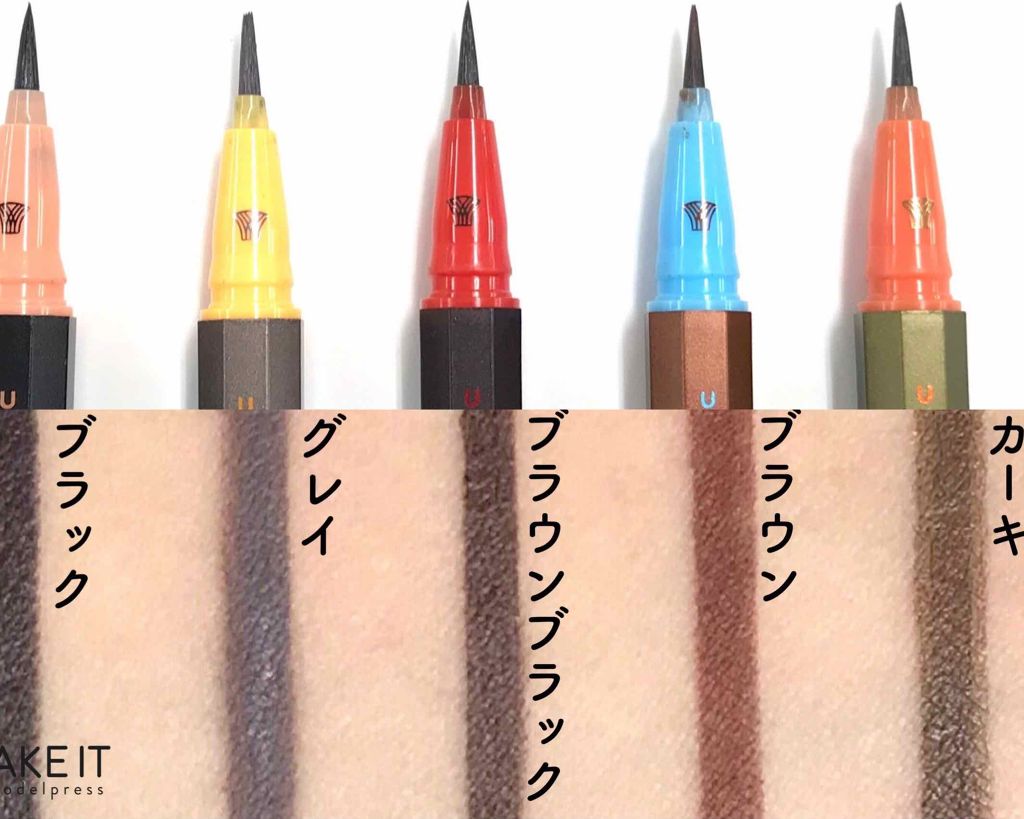 EYE OPENING LINER/UZU BY FLOWFUSHI/リキッドアイライナーを使ったクチコミ（3枚目）