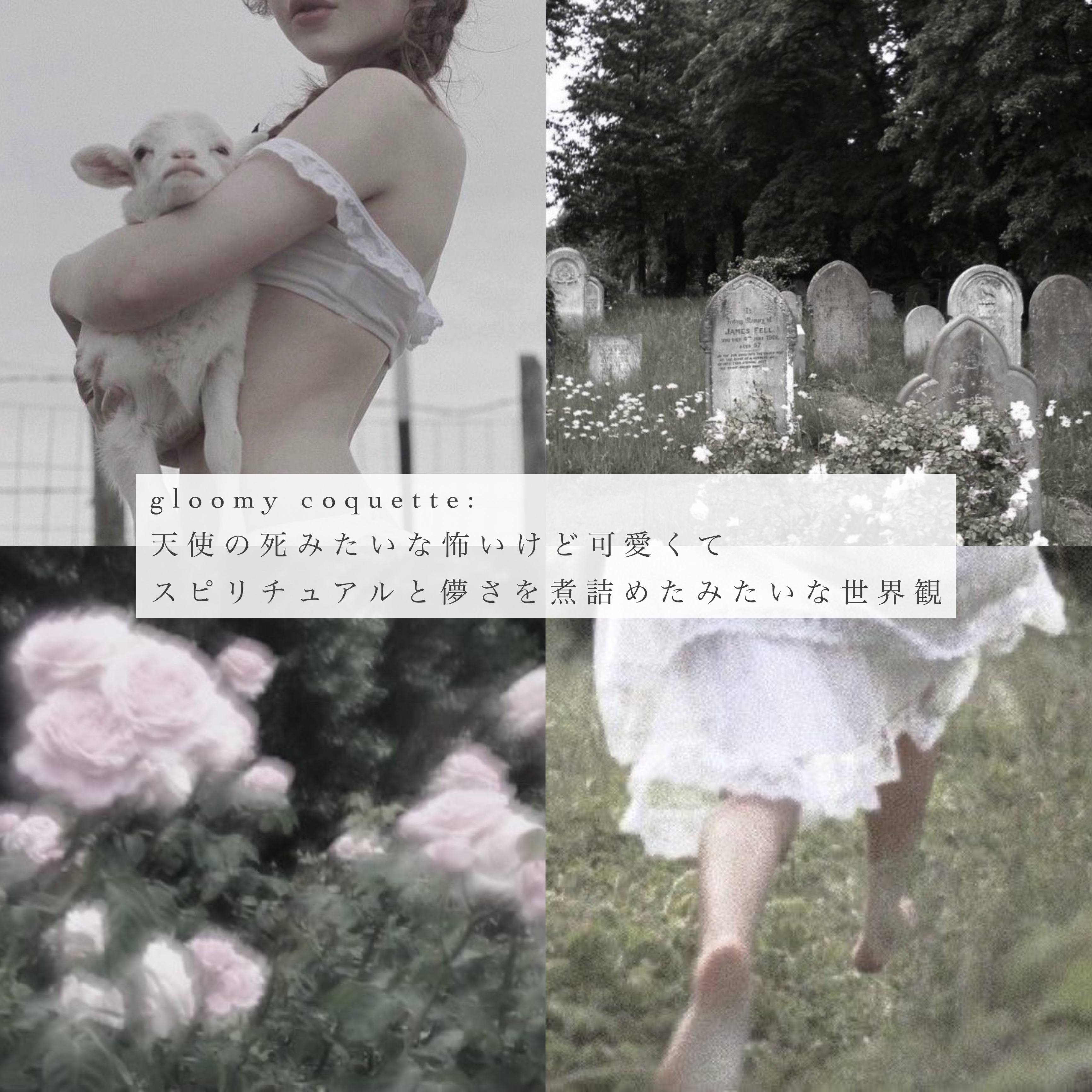 ノンセクショングローリーティント/EQUMAL/リップティントを使ったクチコミ（2枚目）