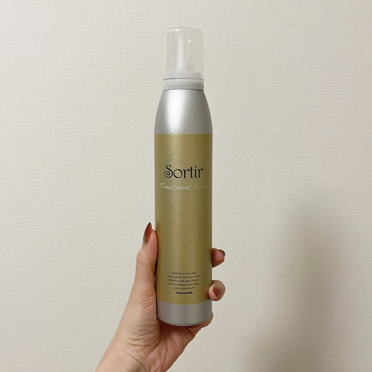 TAMARIS ソルティール トリートメントフォームのクチコミ「久しぶりにデジタルパーマをあてたのですが、パーマ持ちを良くするために美容師の方におすすめされた.....」（1枚目）