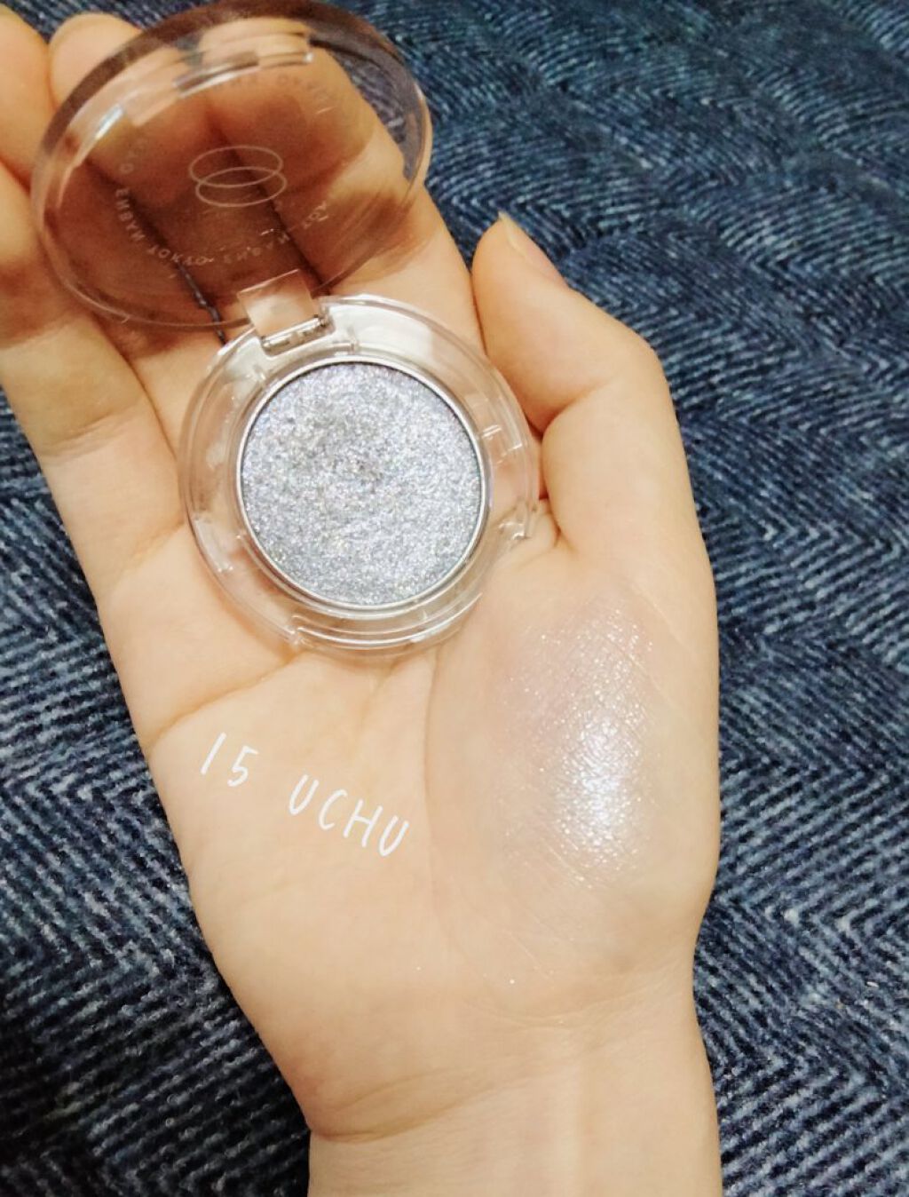 マルチグリッターカラー/ENBAN TOKYO/単色アイシャドウを使ったクチコミ（2枚目）