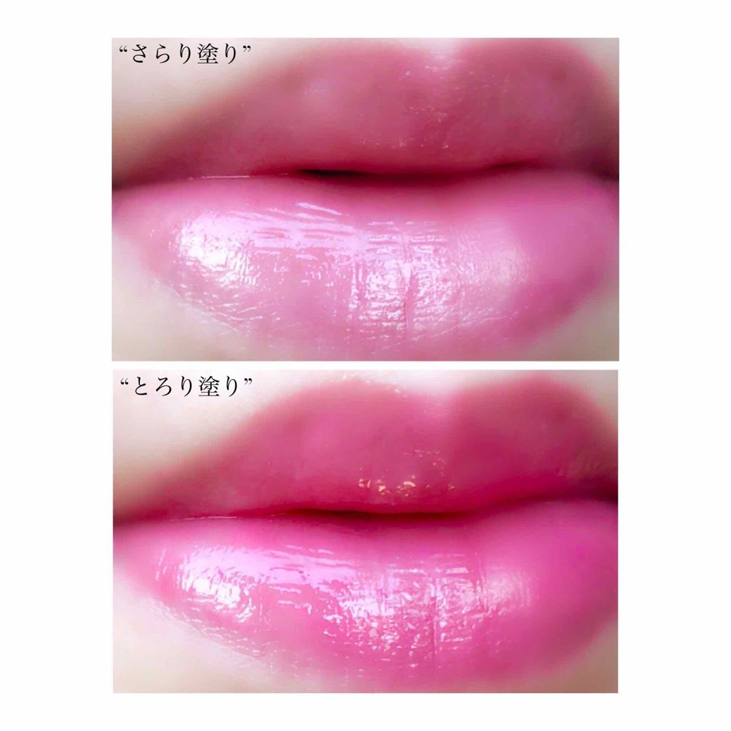 マキアージュ　ドラマティックルージュEX PK440 マキアージュ / ドラマティックルージュEX PK440の公式商品情報