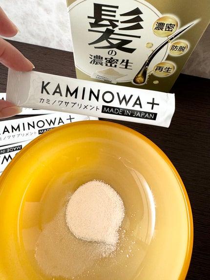 KAMINOWAサプリメント(KAMINOWASUPPLEMENT)/KAMINOWA/健康サプリメントを使ったクチコミ(2枚目)