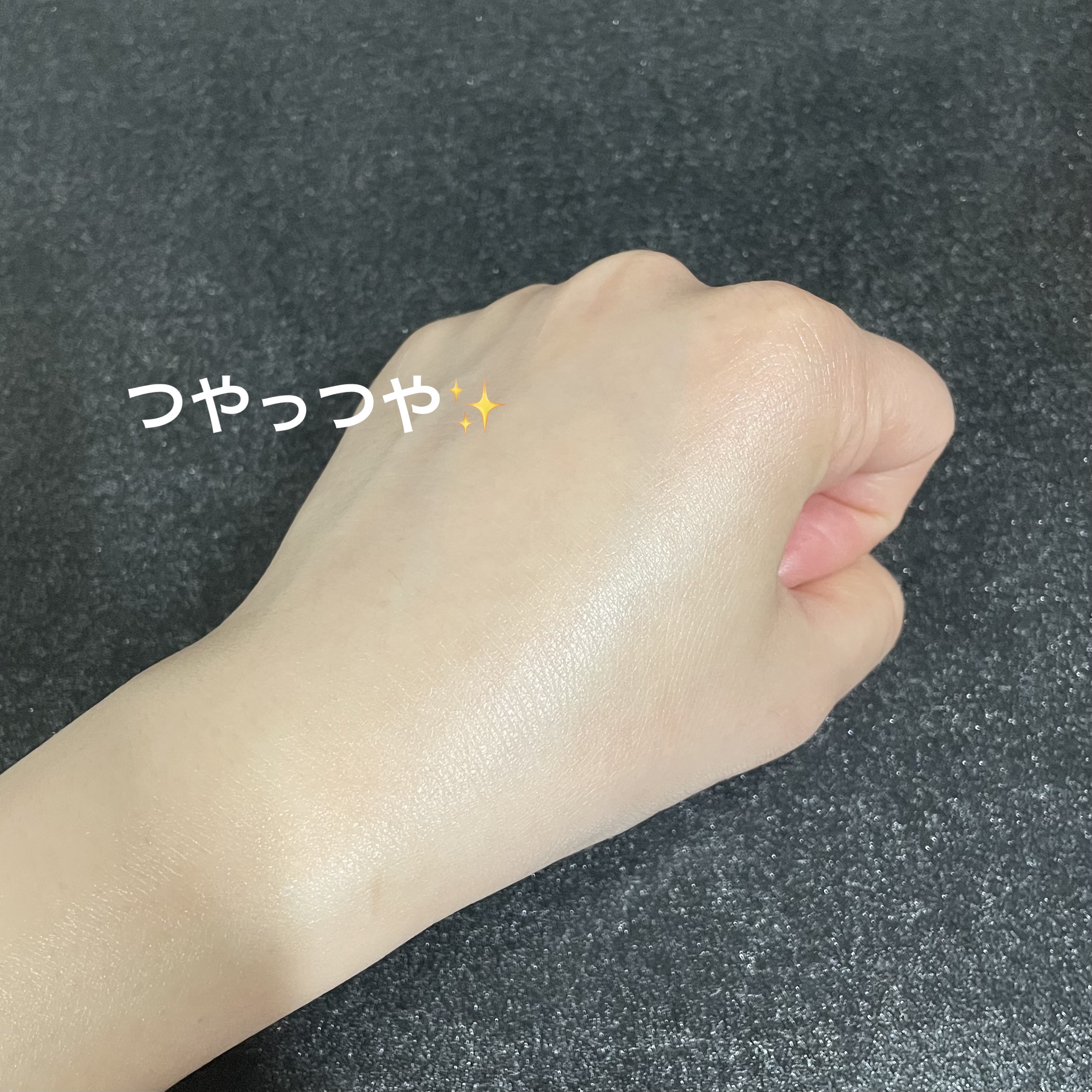 エスポア ウォータースプラッシュサンセラム/espoir/日焼け止めクリームを使ったクチコミ（3枚目）