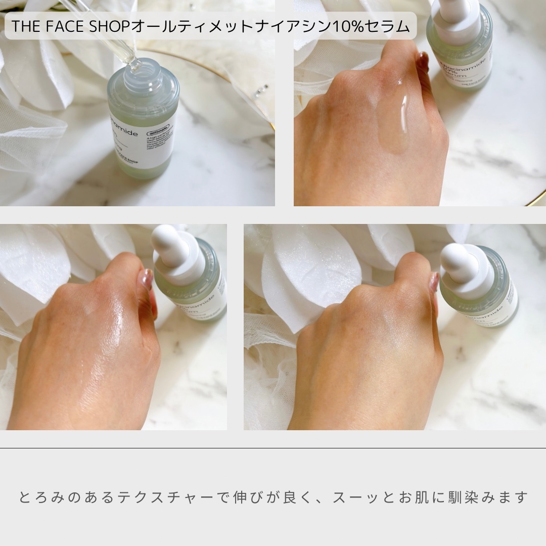 ダーマアンサー PDRN アクティブブースト1:1アンプル/CNP Laboratory/美容液を使ったクチコミ（2枚目）