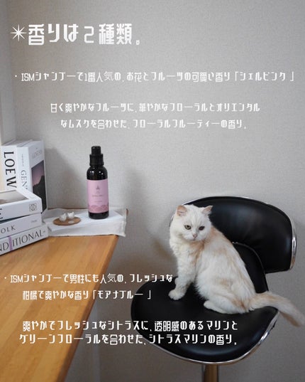 ROSE GREEN シャンプー/トリートメント シャンプー/ISM/市販シャンプーの画像