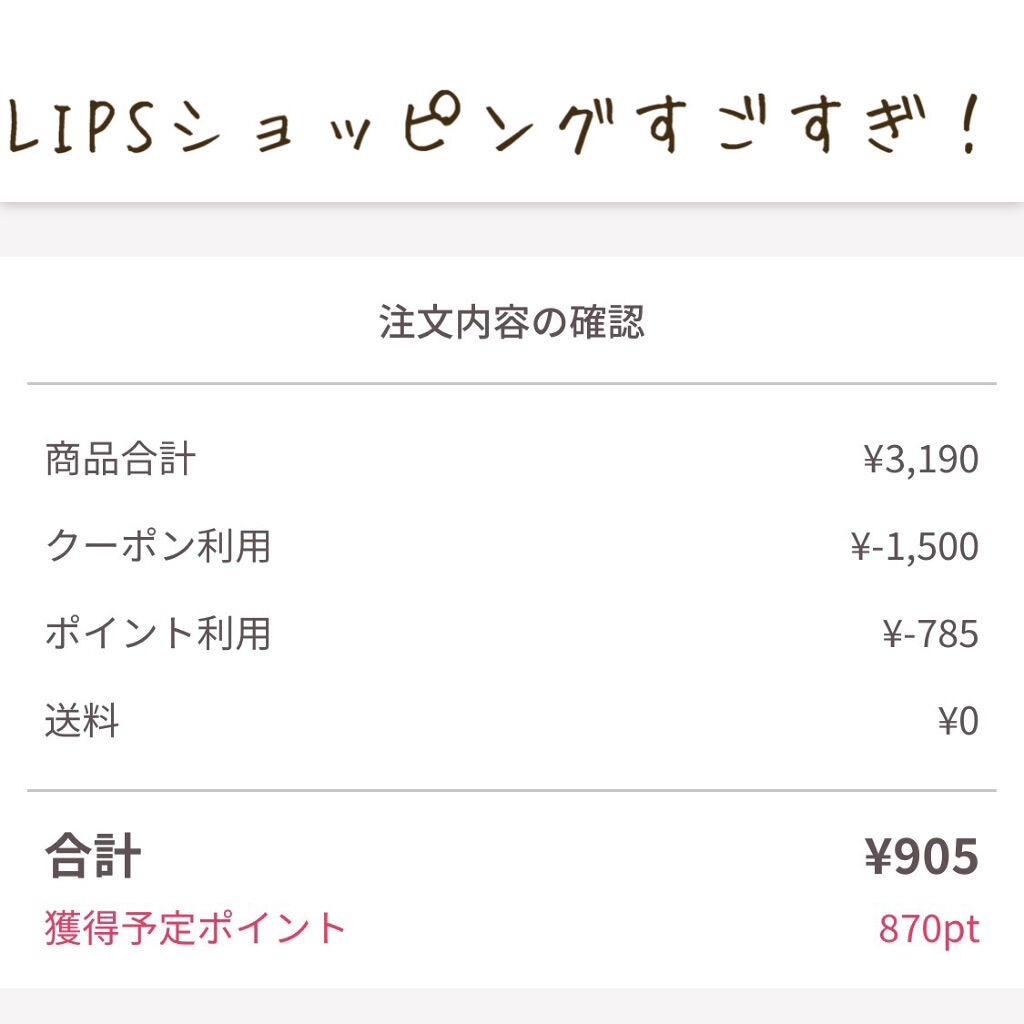 ベターザンパレット/rom&nd/アイシャドウパレットを使ったクチコミ(2枚目)