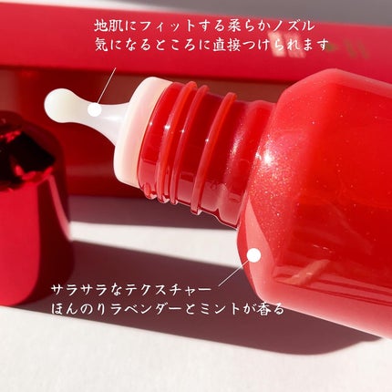 薬用 RJ地肌ケア エッセンス /アピセラピーコスメティクス/頭皮ローションを使ったクチコミ(2枚目)