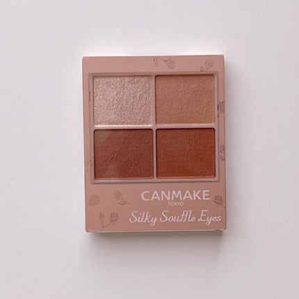 シルキースフレアイズ(マットタイプ)/キャンメイク/アイシャドウパレットを使ったクチコミ(1枚目)