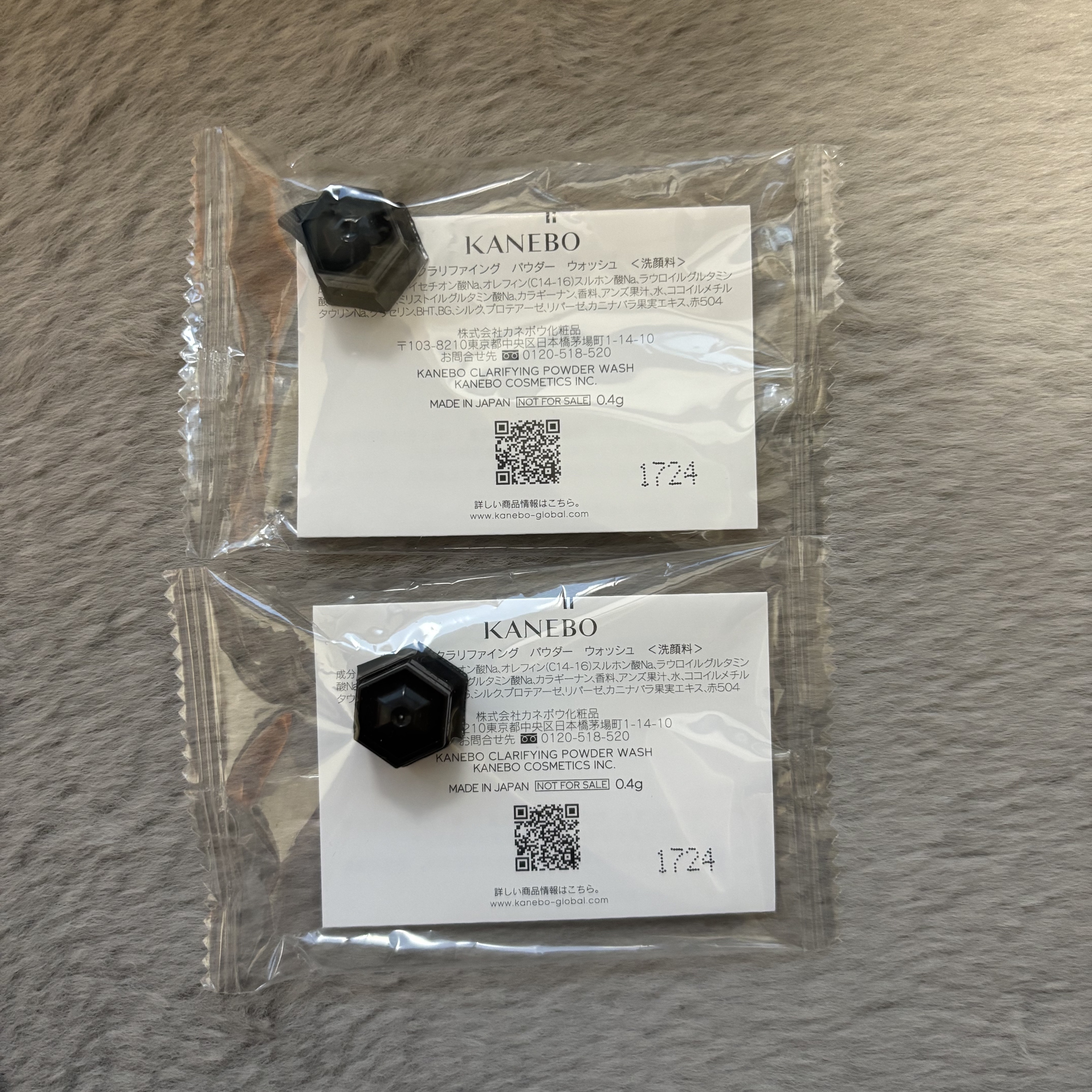 KANEBO クラリファイング　パウダー　ウォッシュのクチコミ「□ KANEBO クラリファイング　パウダー　ウォッシュ □


KANEBOの酵素※洗顔パウ.....」（1枚目）