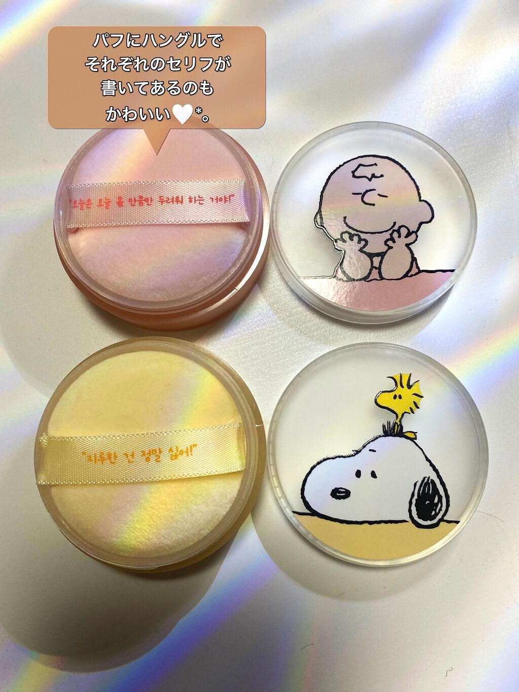 ノーセバム ミネラルパウダー N/innisfree/ルースパウダーを使ったクチコミ(2枚目)