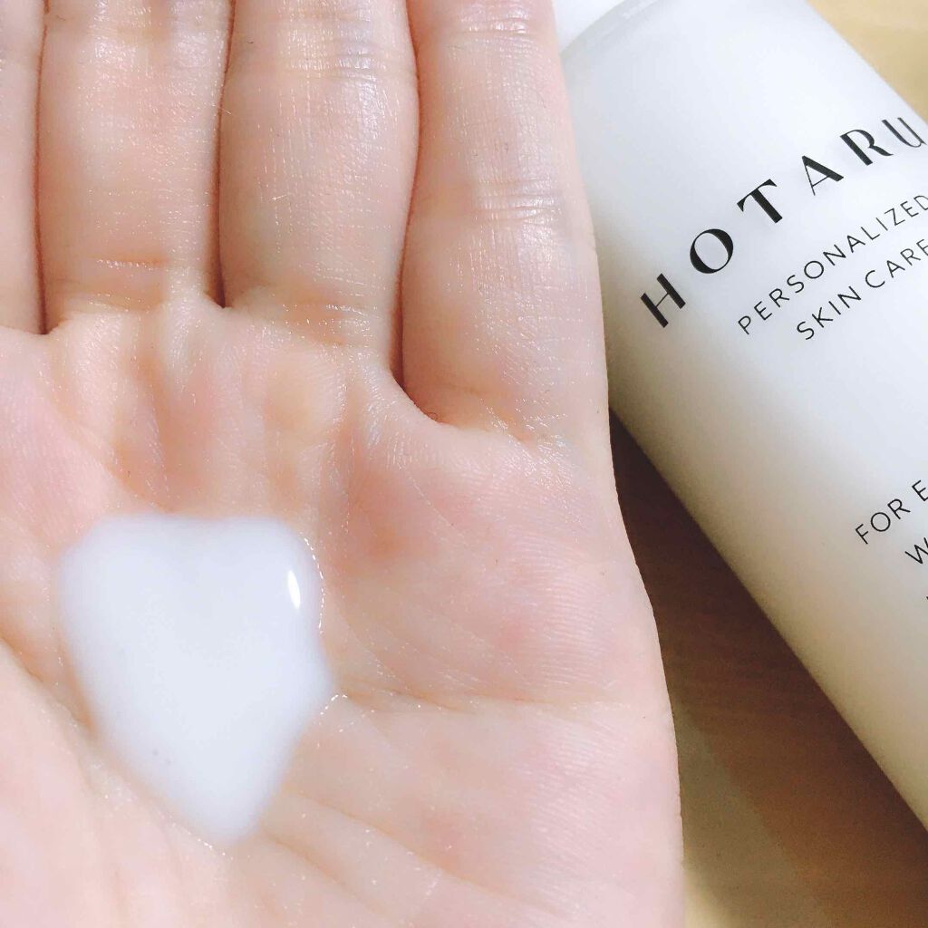 HOTARU PERSONALIZED/HOTARU PERSONALIZED/スキンケアキットを使ったクチコミ(3枚目)
