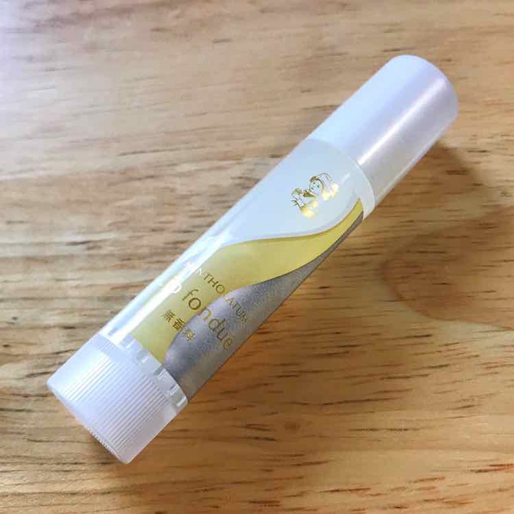 ディオール アディクト ステラー シャイン/Dior/口紅を使ったクチコミ（3枚目）