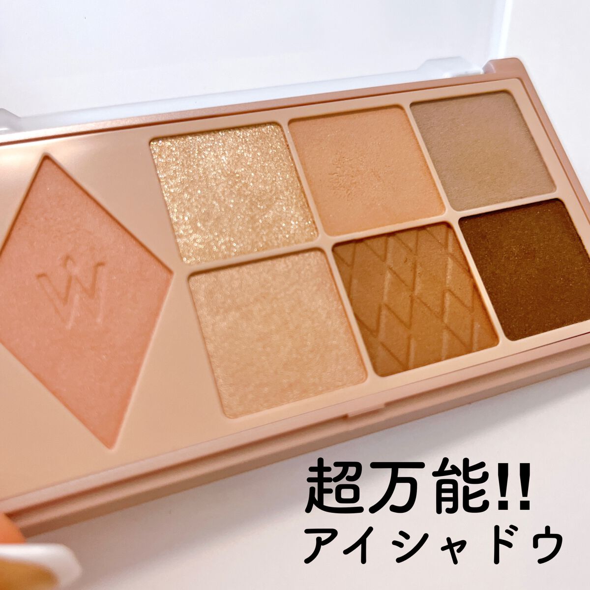 ããŸð°ð·â ìë§ on LIPS ãâïžWonjungyoBeautyãã€ãªãŒã ãŒãã¢ãããã¬ã..ãïŒ1æç®ïŒ