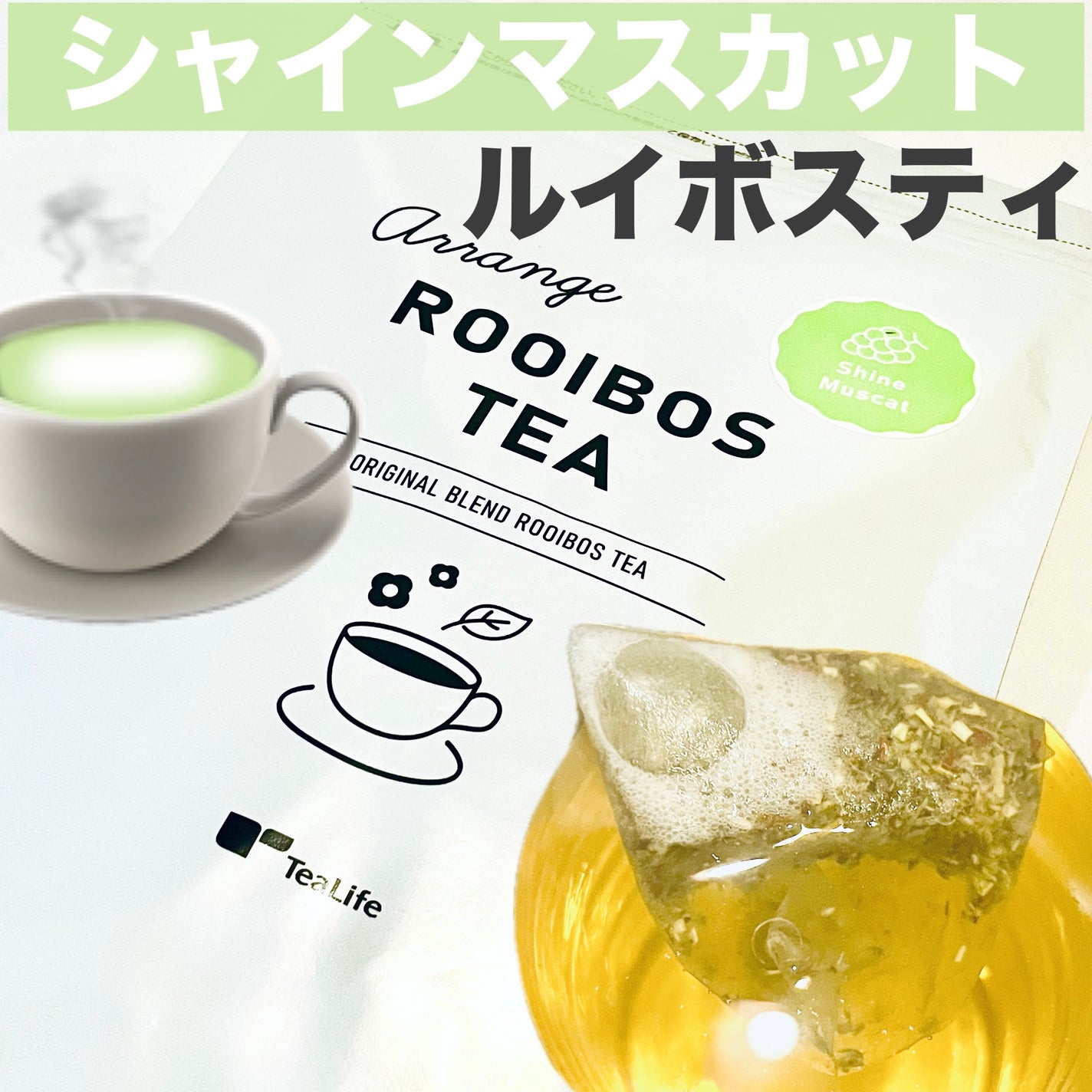 ãŽãð€Follow back on LIPS ãã·ã£ã€ã³ãã¹ã«ããã®ã«ã€ãã¹ãã£ãŒçŸå³ãããããðâšã«ã€ãã¹ã..ãïŒ1æç®ïŒ