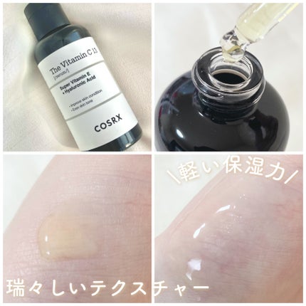 RXザ・ビタミンC13セラム/COSRX/美容液を使ったクチコミ(2枚目)