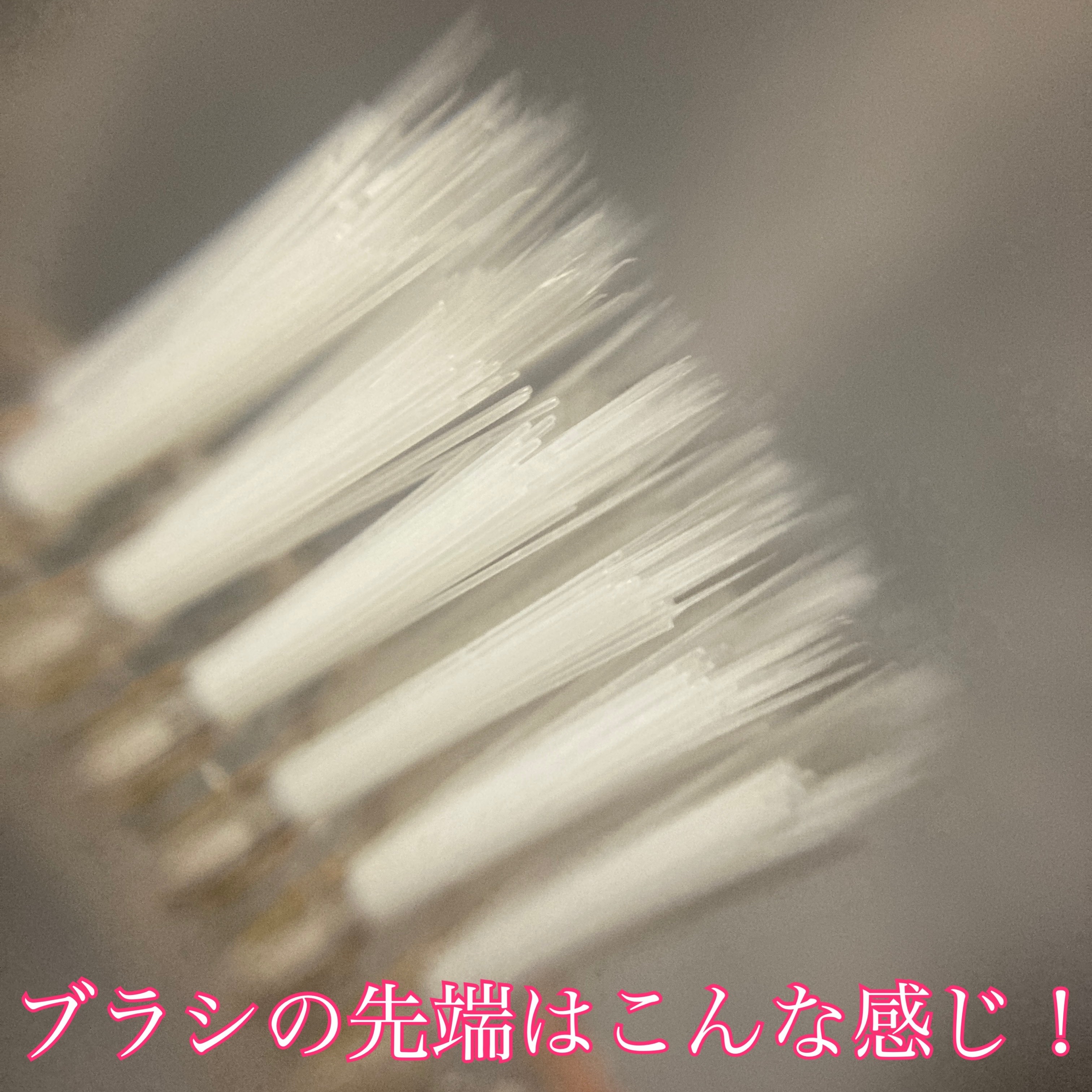 アパガードクリスタル歯ブラシ/アパガード/歯ブラシを使ったクチコミ（3枚目）