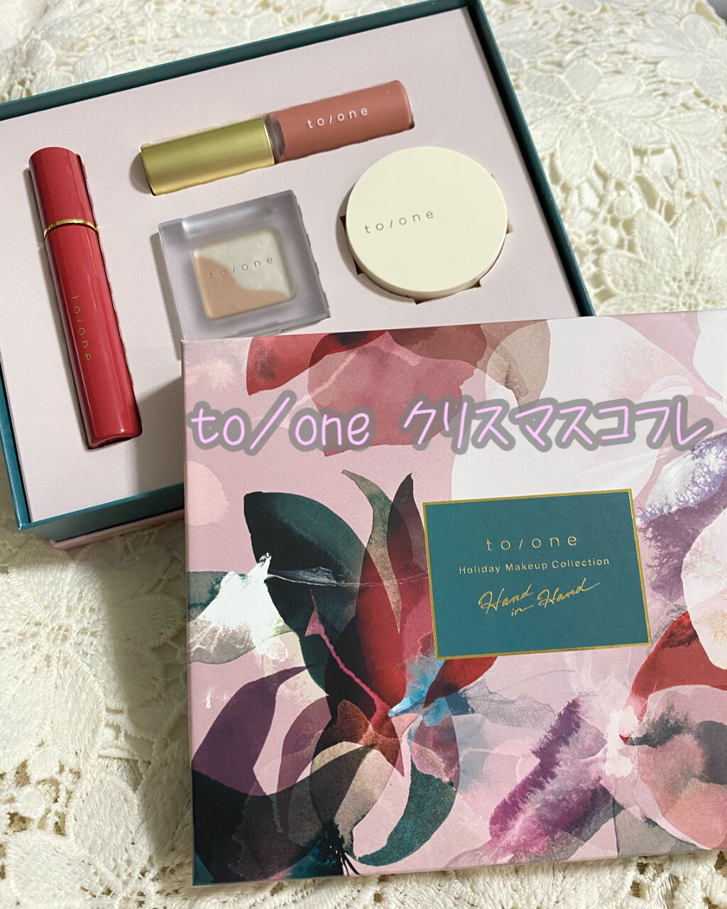 トーン ホリデー メイクアップ コレクション 2020/to/one/メイクアップキットを使ったクチコミ（1枚目）