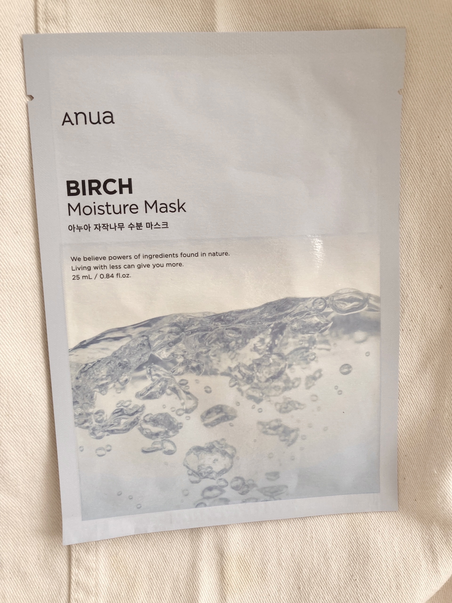 シラカバモイスチャーマスクパック/Anua/シートマスク・パックを使ったクチコミ（1枚目）