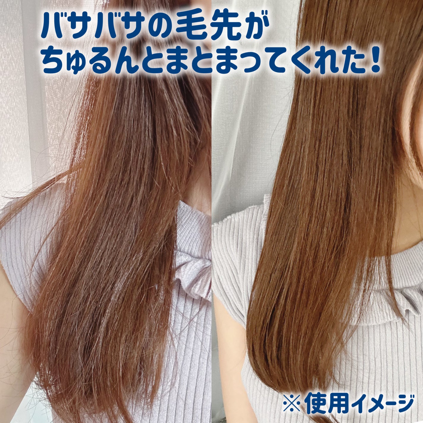 ディープダメージトリートメントEX/UNOVE/洗い流すヘアトリートメントを使ったクチコミ(3枚目)
