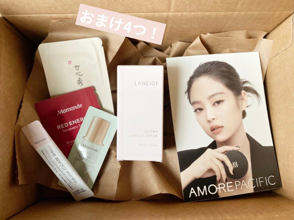 グロウィ メイクアップセラム/LANEIGE/化粧下地を使ったクチコミ(2枚目)